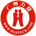万隆证券
