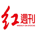 证券市场周刊