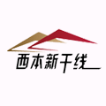 西本资讯