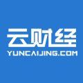 云财经