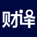 财译