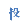 投资界